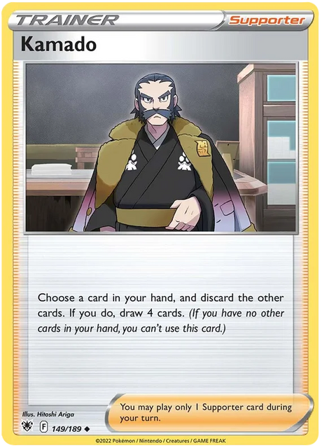 Kamado Astral Radiance Pokemon Card Singles 149/189