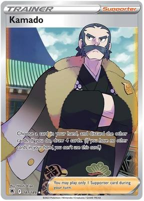Kamado Astral Radiance Pokemon Card Singles 187/189