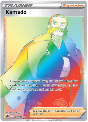 Kamado Astral Radiance Pokemon Card Singles 205/189