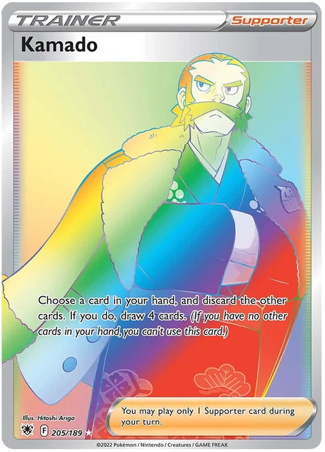 Kamado Astral Radiance Pokemon Card Singles 205/189