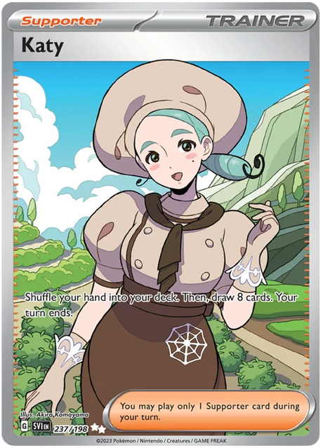 Katy Full Art Scarlet & Violet Base Set Pokemon Card Single