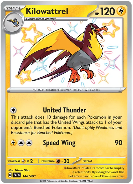 Kilowattrel Paldean Fates Pokemon Card Single 146/091