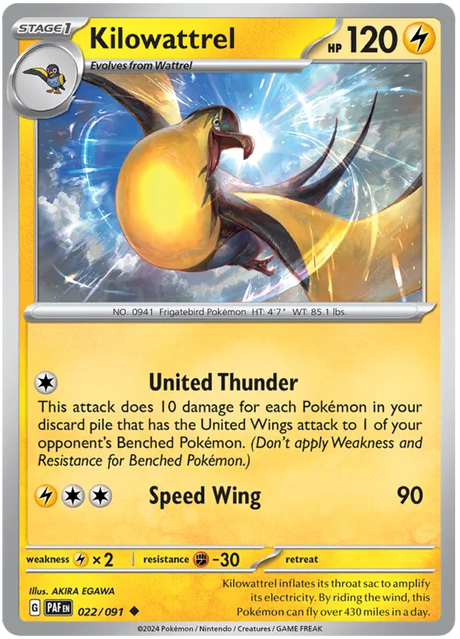 Kilowattrel Paldean Fates Pokemon Card Single 022/091