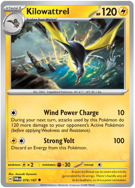 Kilowattrel Twilight Masquerade Pokemon Single 076/167