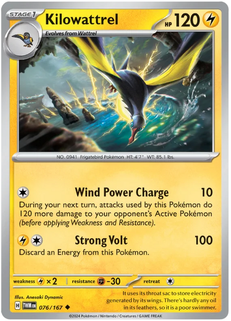 Kilowattrel Twilight Masquerade Pokemon Single 076/167