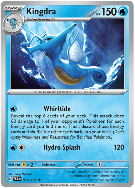 Kingdra Paradox Rift Single Pokemon Card 032/182