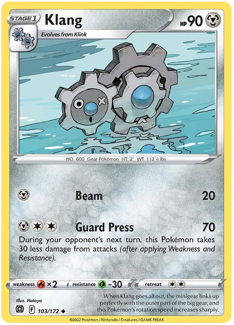 Klang Brilliant Stars Pokemon Card Singles 103/172