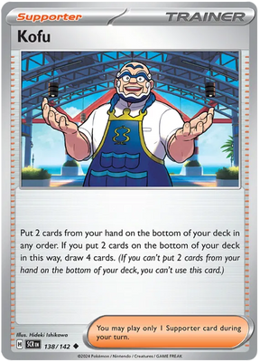 Kofu Stellar Crown Pokemon Single Card 138/142