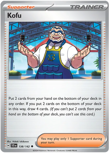 Kofu Stellar Crown Pokemon Single Card 138/142
