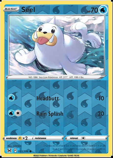 Seel 033/196, Lost Origin, Reverse Holo finish, representative matte composite
