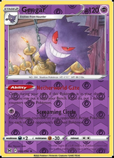Gengar 066/196, Lost Origin, Reverse Holo finish, representative matte composite