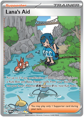 Lana's Aid (Special Illustration Rare) Twilight Masquerade Pokemon Single 219/167