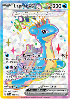 Lapras ex Ultra Rare Stellar Crown Pokemon Single Card 158/142