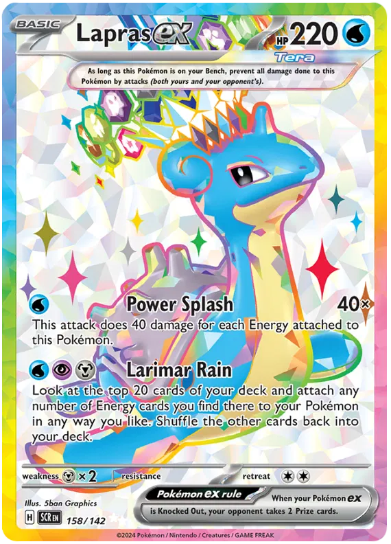 Lapras ex Ultra Rare Stellar Crown Pokemon Single Card 158/142