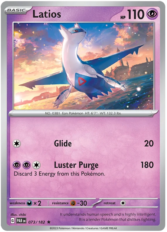 Latios Paradox Rift Single Pokemon Card 073/182