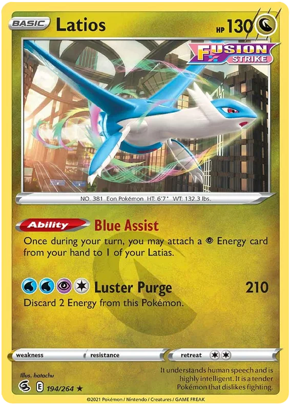 Latios Fusion Strike Pokemon Card Singles 194/264