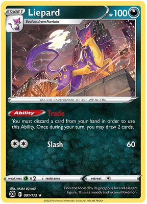 Liepard Brilliant Stars Pokemon Card Singles 091/172