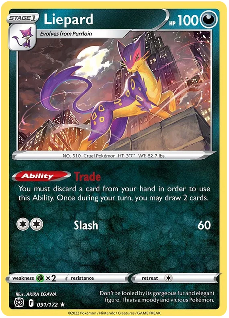 Liepard Brilliant Stars Pokemon Card Singles 091/172