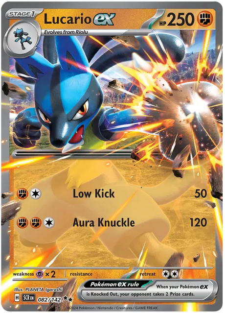 Lucario ex Stellar Crown Pokemon Single Card 082/142