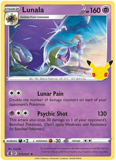 Lunala Celebrations Pokemon Card Single 015/025