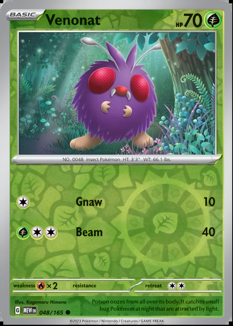 Venonat 048/165, Scarlet & Violet 151, Reverse Holo, representative matte composite