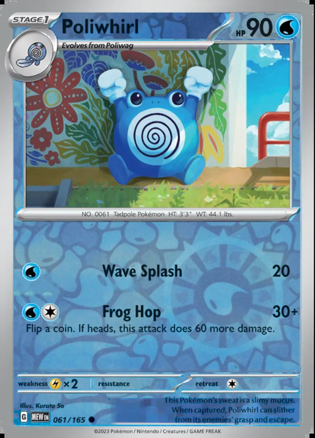 Poliwhirl 061/165, Scarlet & Violet 151, Reverse Holo, representative matte composite