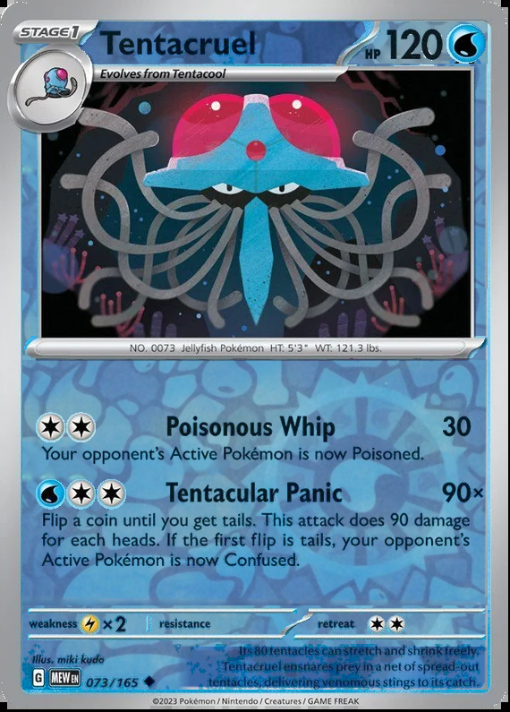 Tentacruel 073/165, Scarlet & Violet 151, Reverse Holo, representative matte composite