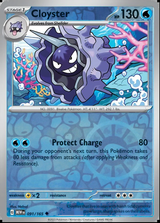 Cloyster 091/165, Scarlet & Violet 151, Reverse Holo, representative matte composite