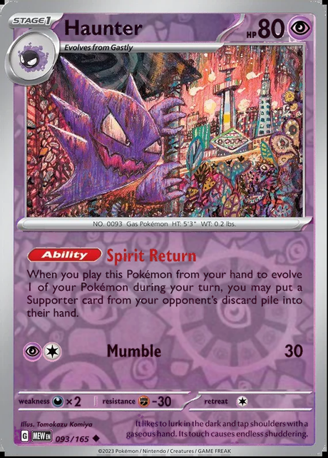 Haunter 093/165, Scarlet & Violet 151, Reverse Holo, representative matte composite