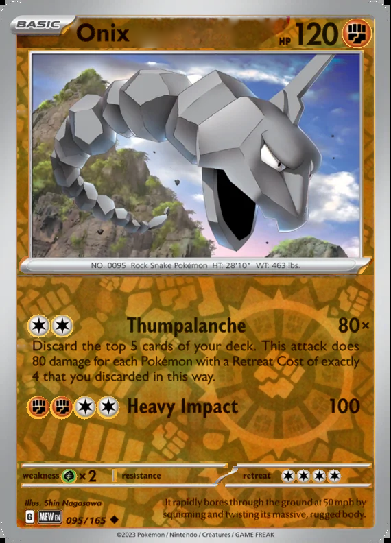 Onix 095/165, Scarlet & Violet 151, Reverse Holo, representative matte composite