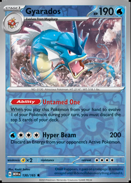 Gyarados 130/165, Scarlet & Violet 151, Reverse Holo, representative matte composite