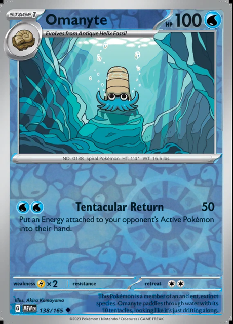 Omanyte 138/165, Scarlet & Violet 151, Reverse Holo, representative matte composite