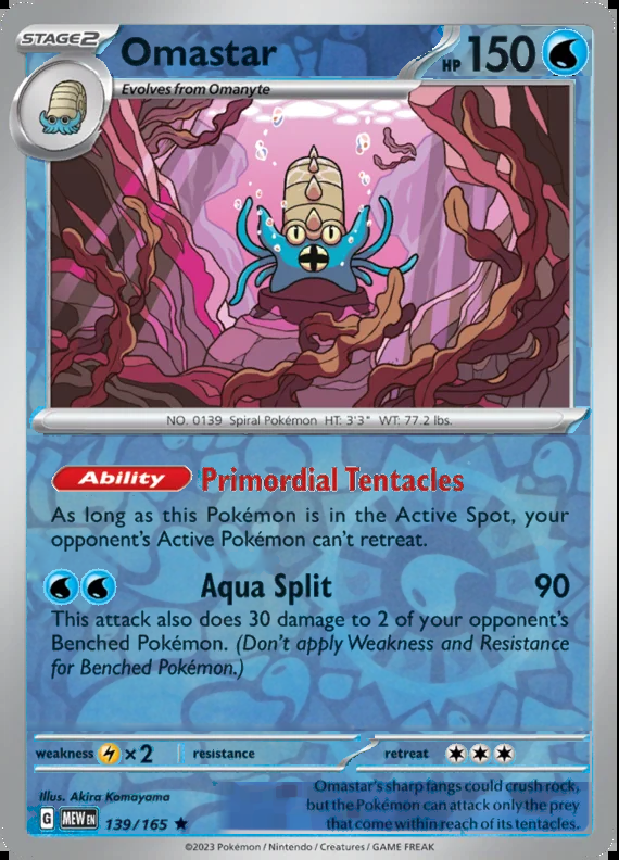 Omastar 139/165, Scarlet & Violet 151, Reverse Holo, representative matte composite