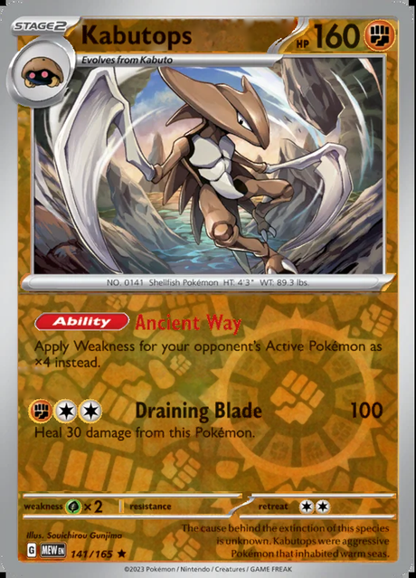 Kabutops 141/165, Scarlet & Violet 151, Reverse Holo, representative matte composite