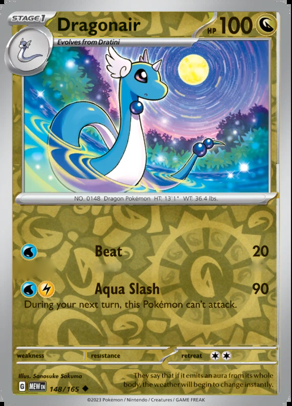 Dragonair 148/165, Scarlet & Violet 151, Reverse Holo, representative matte composite