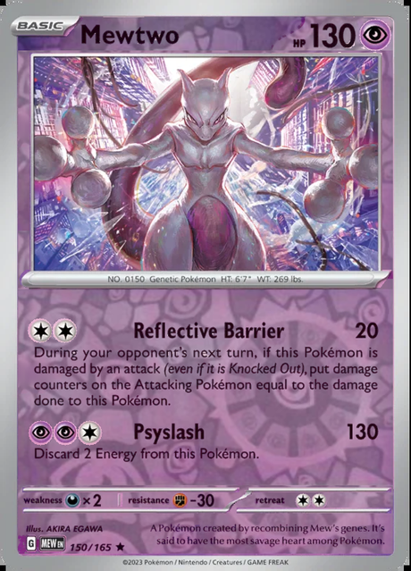 Mewtwo 150/165, Scarlet & Violet 151, Reverse Holo, representative matte composite