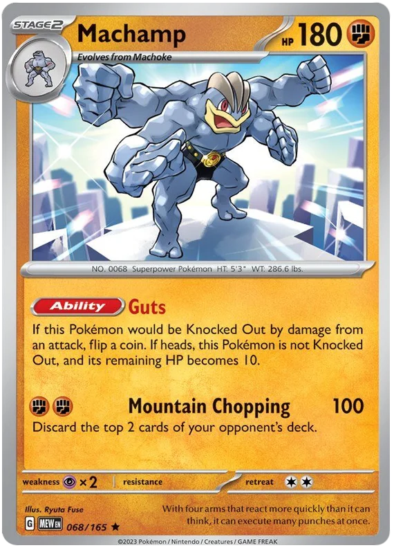 Machamp 151 Single Pokemon Card