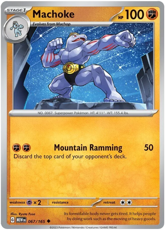 Machoke 151 Single Pokemon Card