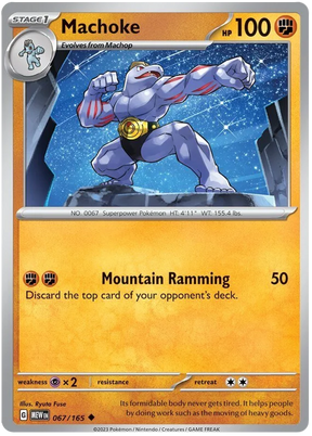 Machoke 151 Single Pokemon Card