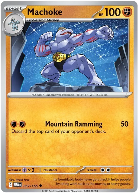 Machoke 151 Single Pokemon Card