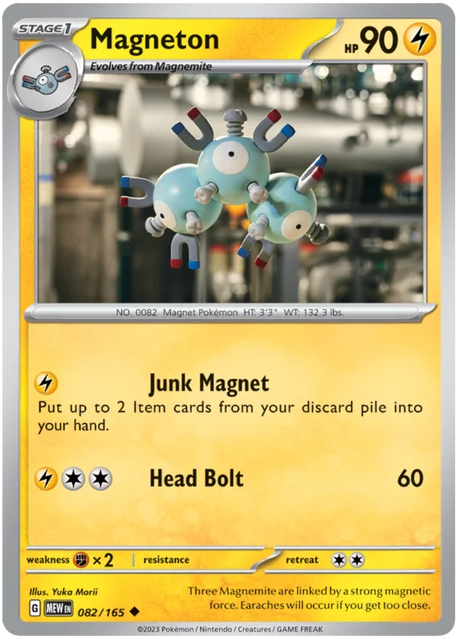 Magneton 151 Single Pokemon Card