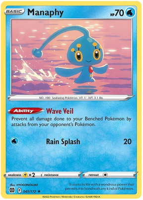 Manaphy Brilliant Stars Pokemon Card Singles 041/172
