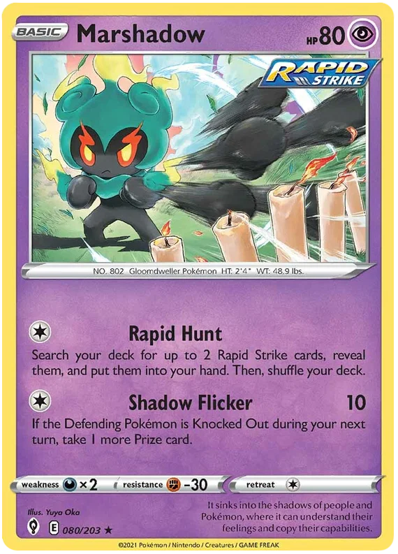 Marshadow 080/203 - Pokemon TCG Evolving Skies card