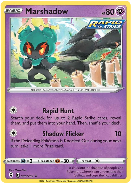 Marshadow 080/203 - Pokemon TCG Evolving Skies card