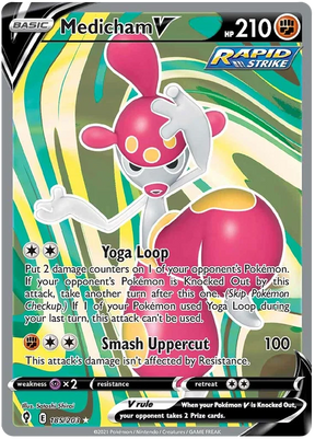 Medicham V (Full Art) 185/203 - Pokemon TCG Evolving Skies card