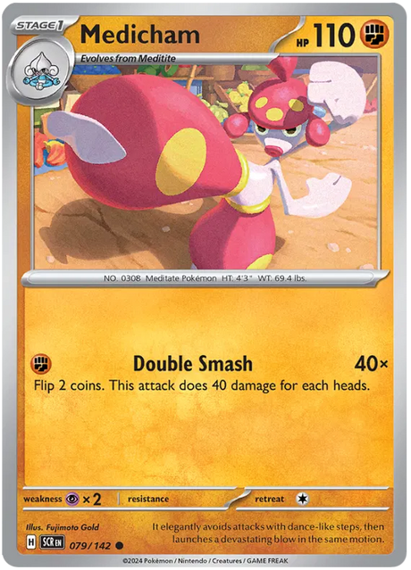 Medicham Stellar Crown Pokemon Single Card 079/142