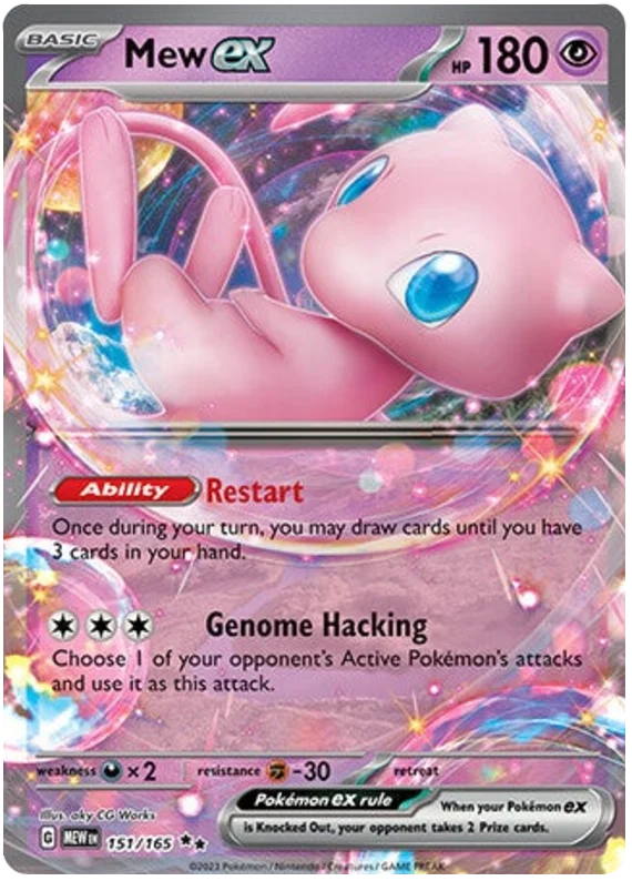Mew ex 151 Single Pokemon Card