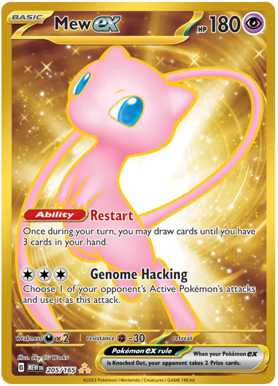 Mew ex Gold 151 Single Pokemon Card