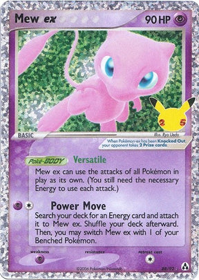 Mew Celebrations Classic Collection Pokemon Card Single 88/92