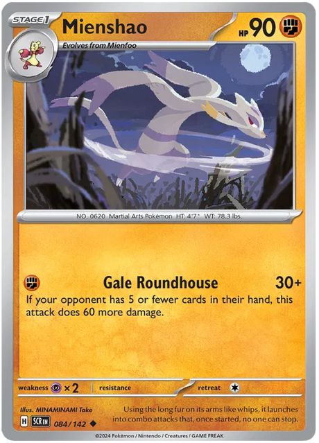 Mienshao Stellar Crown Pokemon Single Card 084/142